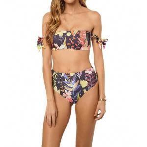 NEW SOAH women's mila high waisted bottom in yellow floral